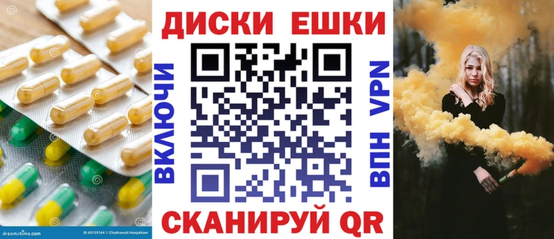 Экстази 280мг  hydra ONION  Светлогорск 