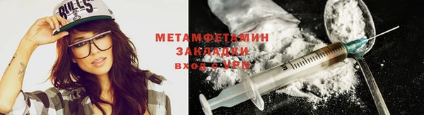 индика Белоозёрский