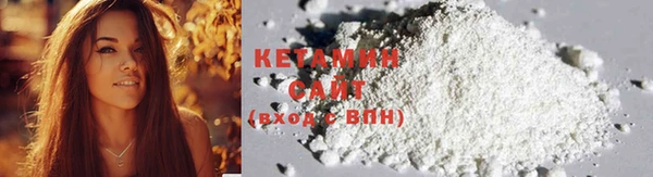 индика Белоозёрский