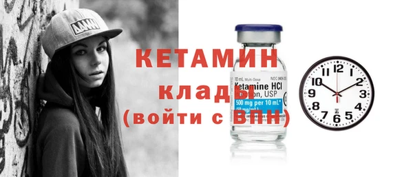индика Белоозёрский