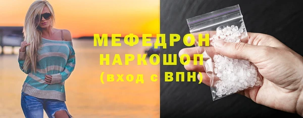индика Белоозёрский