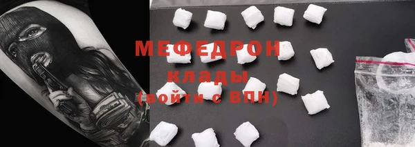 индика Белоозёрский
