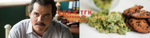 индика Белоозёрский
