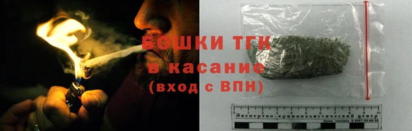 каннабис Беломорск