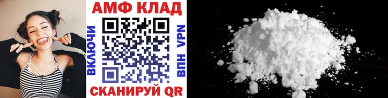 купить наркотики цена  Светлогорск  это какой сайт  Метамфетамин Methamphetamine 